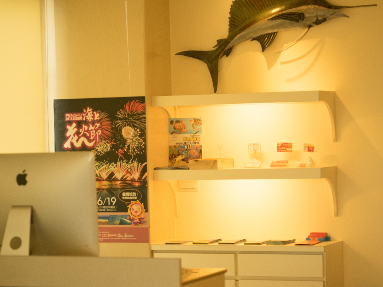 寶華大飯店-5