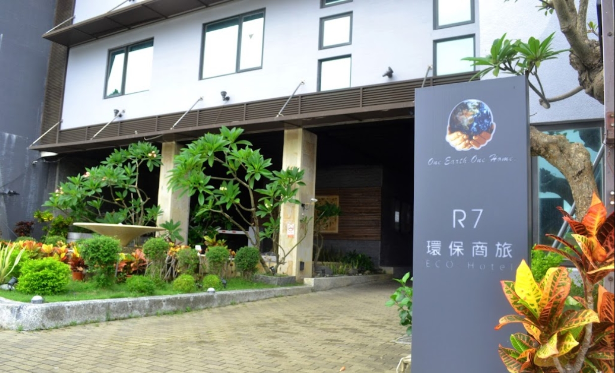 美麗四季精品旅館-3