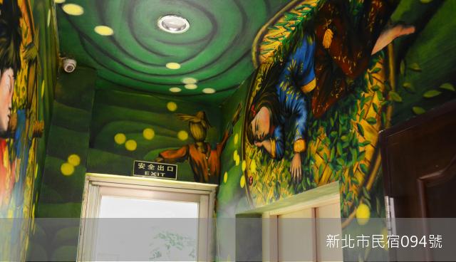 虹橋民宿-12